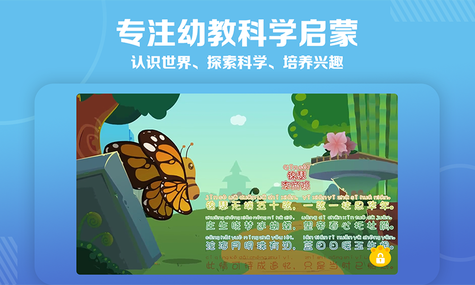 �������app