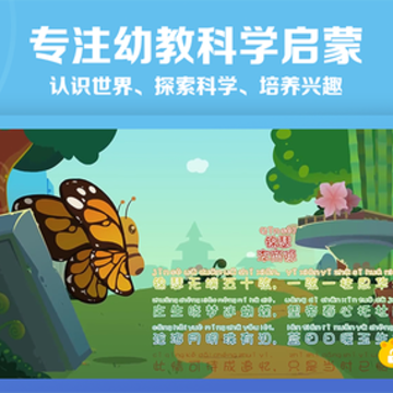 �������app