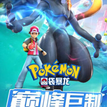 �ڴ��������޽�Ұ�
