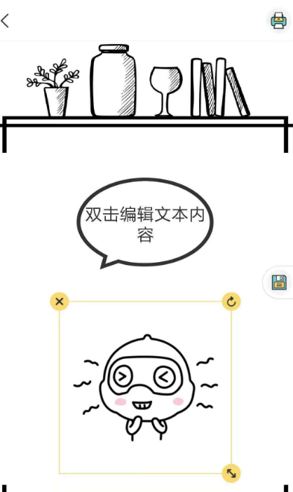 �ڴ���ӡ��