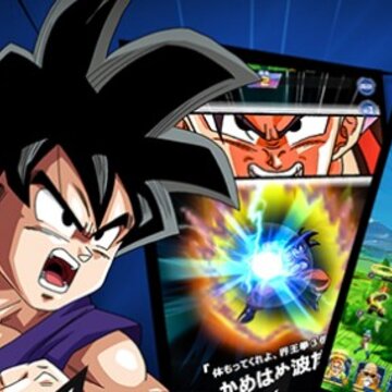 龙珠激斗旧版 龙珠激斗旧版