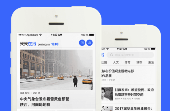 ��������app