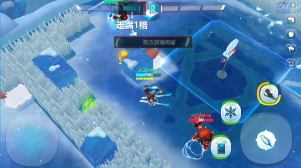 风暴对决网易版 风暴对决网易版