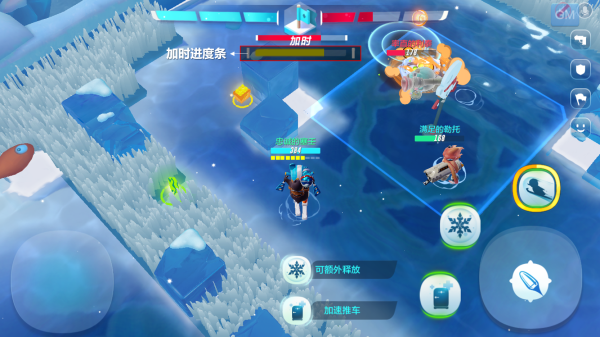 风暴对决网易版 风暴对决网易版
