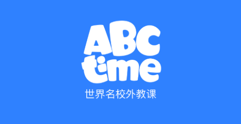 ABCtimeӢ��