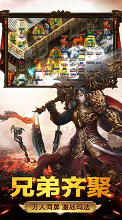 三国无双神途 三国无双神途