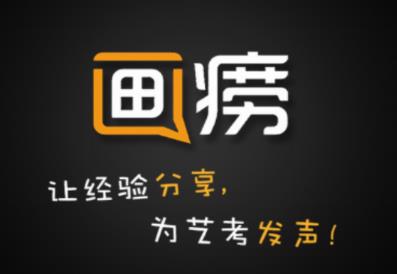 ����app