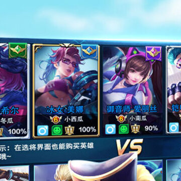枪神对决OPPO版 枪神对决OPPO版