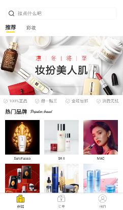 ����app