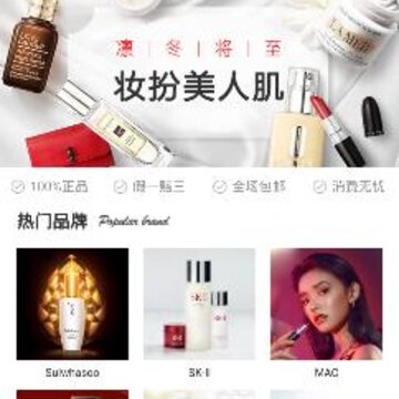 ����app