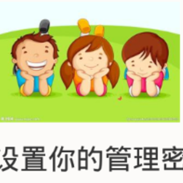 ��ͯ��ȫģʽ