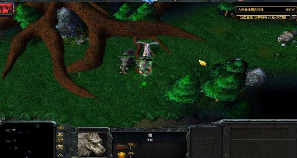 世界RPGv0.38e中文版 世界RPGv0.38e中文版