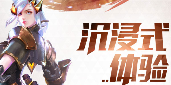 灵谕手游 灵谕手游
