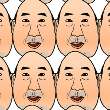 Angry Ojisan��Ϸ