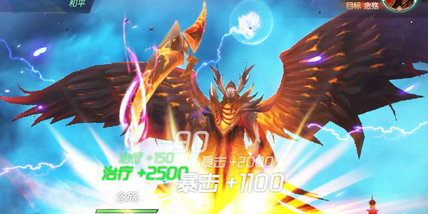 灵谕手游百度版 灵谕手游百度版