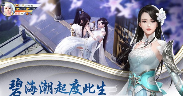 九曲乾坤 九曲乾坤