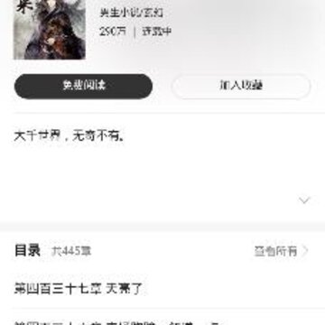 ��������app