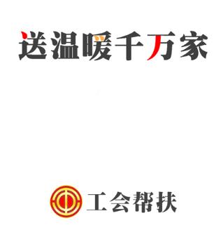 ������app
