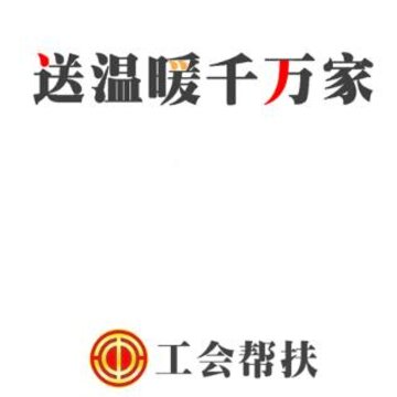 ������app