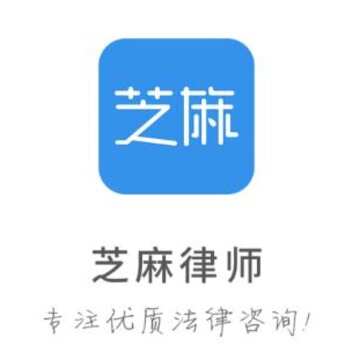 ֥����ʦapp
