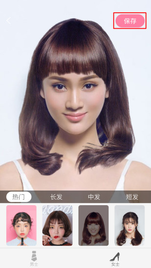 ������app