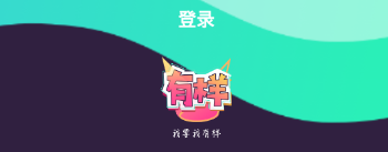 ����app