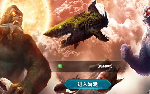 轩辕剑之痕BT版 轩辕剑之痕BT版