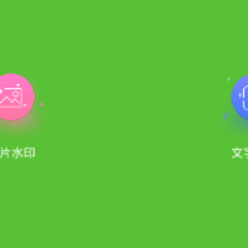 ΢��ˮӡ��ͼ