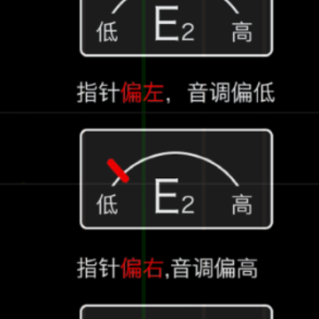 还原录音器 还原录音器
