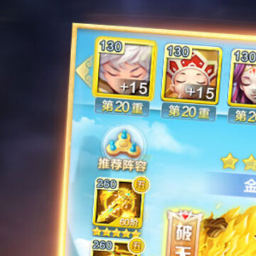 道友请留步百度版 道友请留步百度版