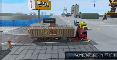 ����ģ����ŷ��2���޽�Ұ�