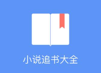 С˵׷���ȫapp