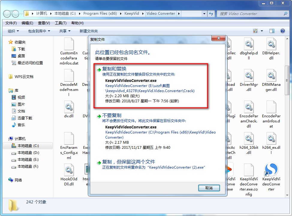 KeepVid Video Converter�ƽ��
