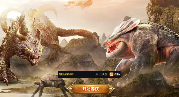 ��˹����ol����