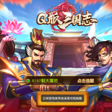 Q������־