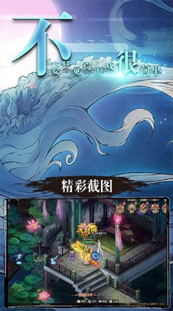 缪斯余音OLBT版 缪斯余音OLBT版