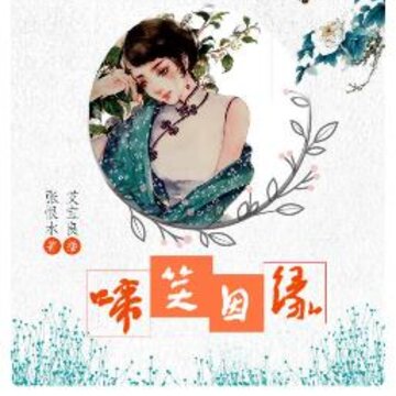 ���FM app