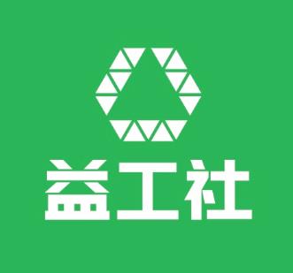 青年益工社app 青年益工社app