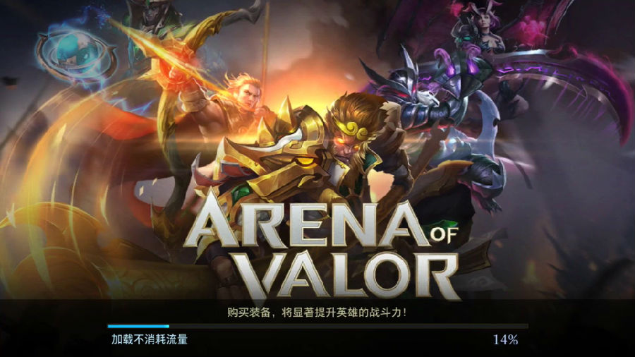 Arena of valor�����