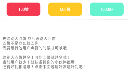 QQ���ް�