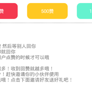 QQ���ް�