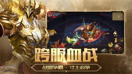魔界灵域BT版 魔界灵域BT版