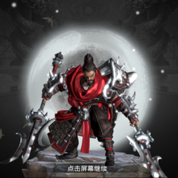 天天荡三国九游版 天天荡三国九游版