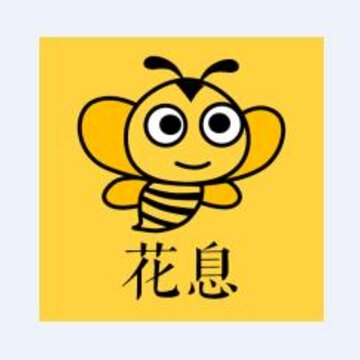 花息app 花息app
