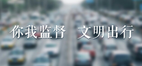 河洛人人拍 河洛人人拍