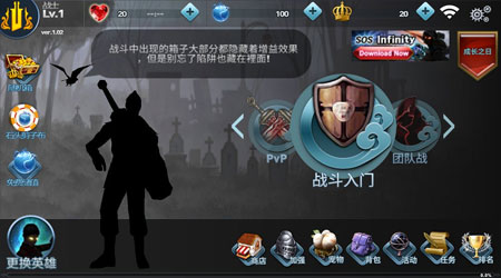 SOS起源 SOS起源