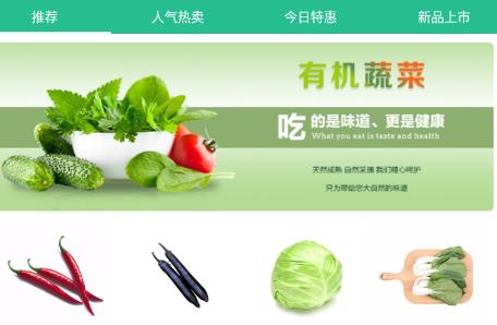 ���䵽��