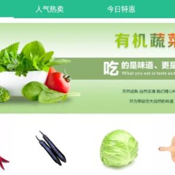 哒配到家 哒配到家
