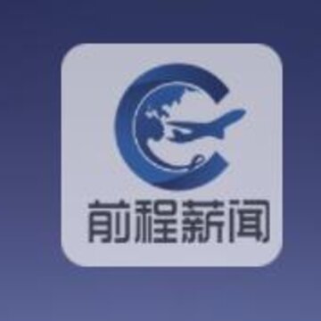 ǰ��н��