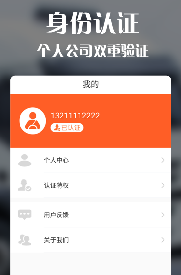 �����뵽